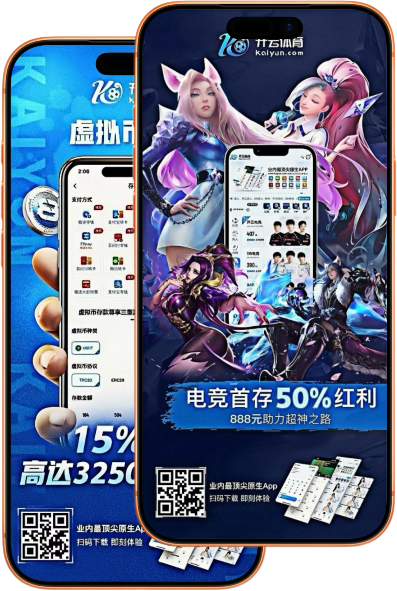 10BET十博体育